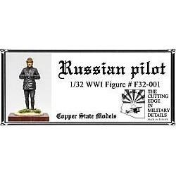 COPPER STATE MODELS 1/32 Russian WWI Pilot
