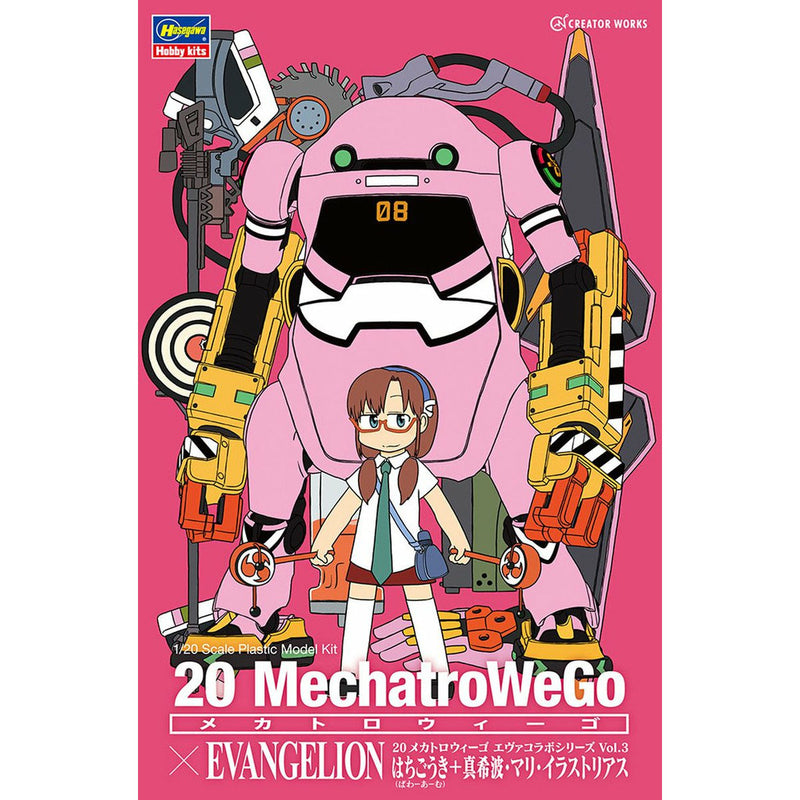 HASEGAWA 1/24 20 MechatroWeGo Eva Collab Series Vol.3 "Hachigouki(Power Arm)" + Mari Makinami Illustrious