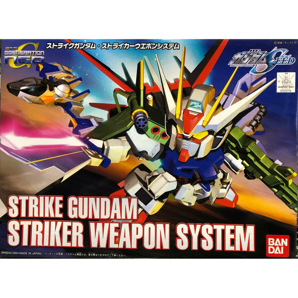 BANDAI BB259 Strike Gundam Striker Weapon System