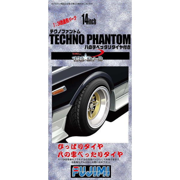 FUJIMI 1/24 14inch Techno Phantom (Wheel-69)