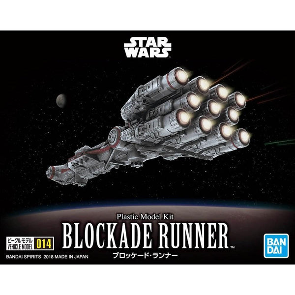 BANDAI Star Wars 014 Blockade Runner