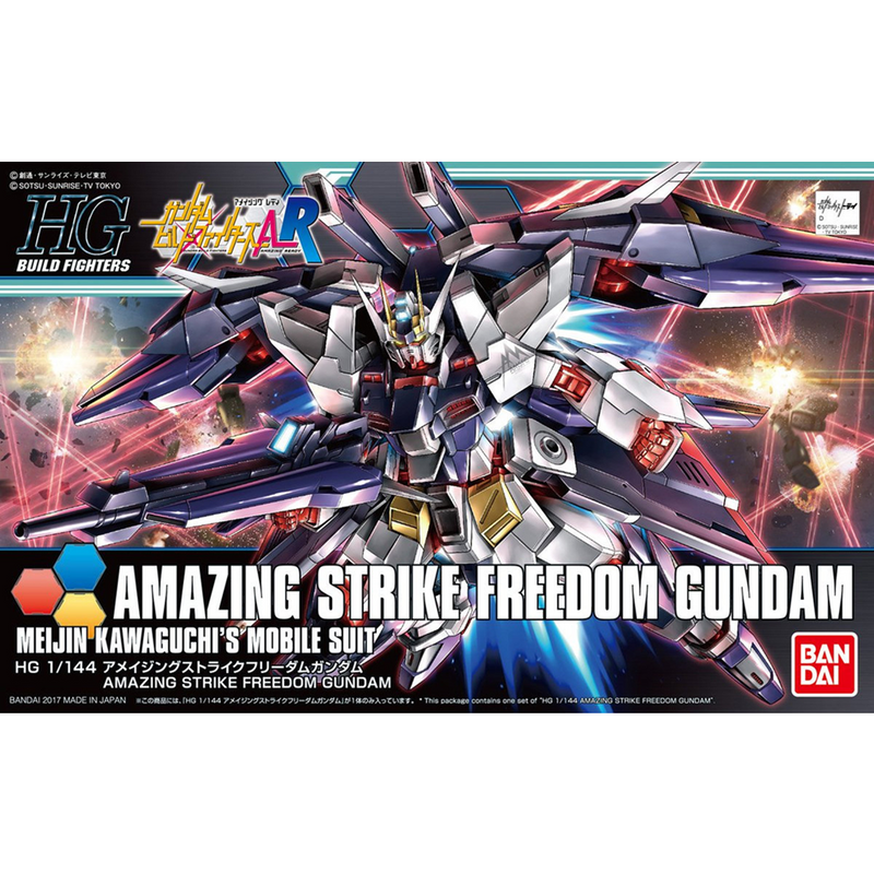 BANDAI 1/144 HGBF Amazing Strike Freedom Gundam