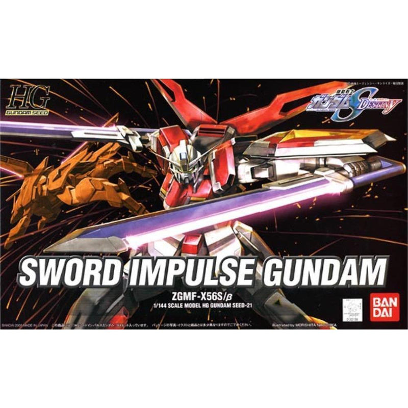 BANDAI 1/144 HG Sword Impulse Gumdam