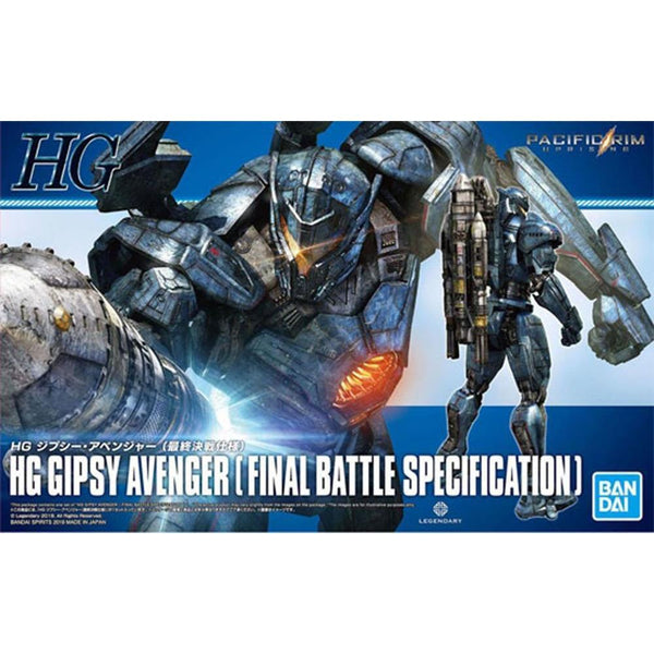 BANDAI HG Gipsy Avenger (Final Battle Spec.)