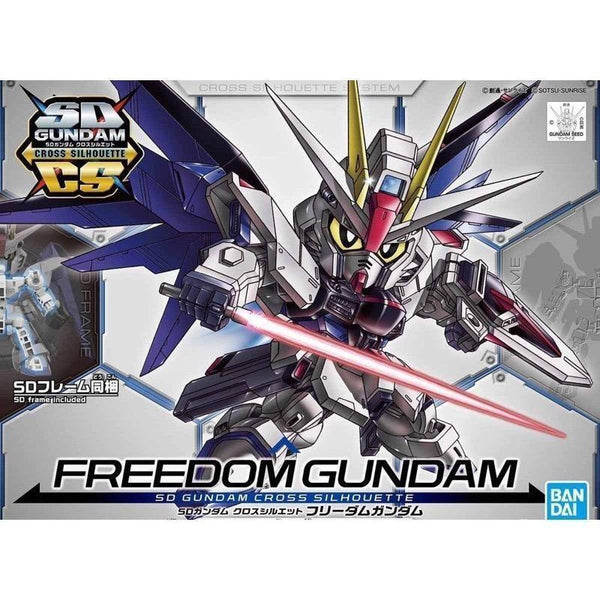 BANDAI SD Cross Silhouette Freedom Gundam