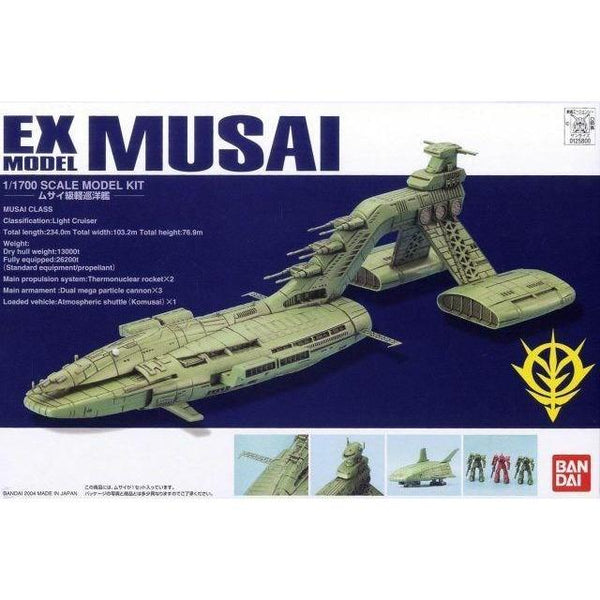 BANDAI 1/1700 EX-20 Musai