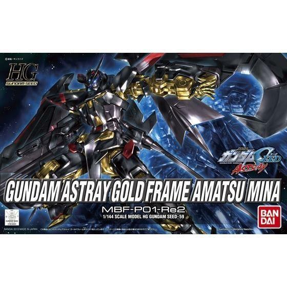 BANDAI 1/144 HG Gundam Astray Gold Frame Amatsu Mina