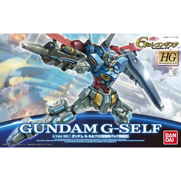 BANDAI 1/144 HG Gundam G-Self Atmospheric Pack