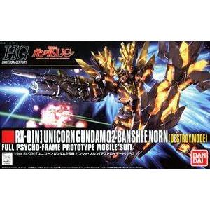 BANDAI 1/144 HGUC Gundam 02Banshee Norn (Destroy Mode)