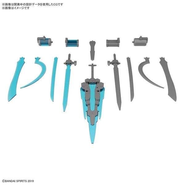 BANDAI 30MM Customize Weapons (Energy Weapon)