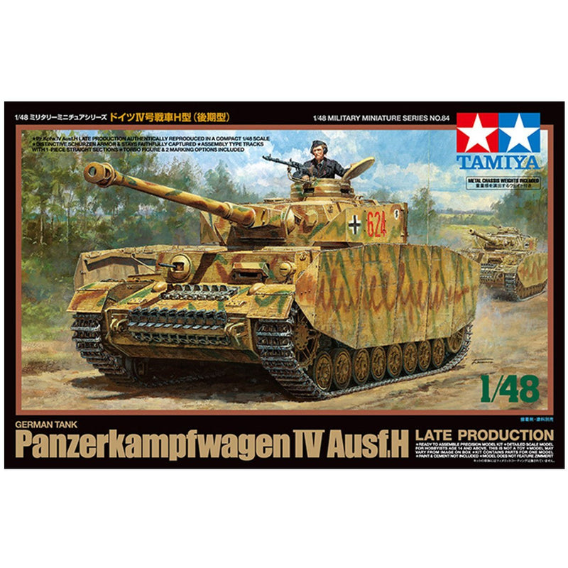 TAMIYA 1/48 German Panzerkampfwagen IV Ausf.H (Late Product