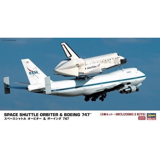 HASEGAWA 1/200 Space Shuttle Orbiter & Boeing 747