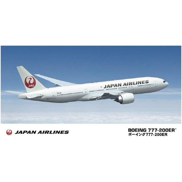 HASEGAWA 1/200 Japan Airlines B777-200ER