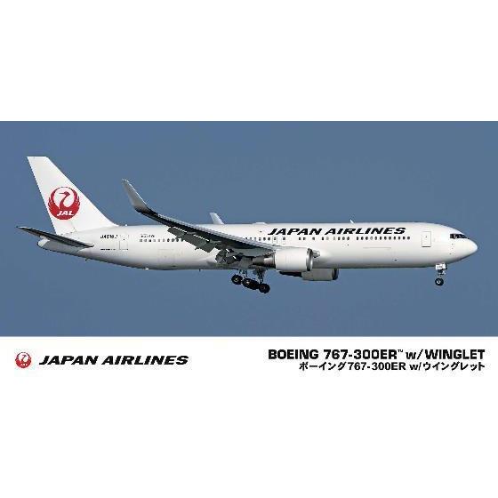 HASEGAWA 1/200 JAL Boeing 767-300ER w/Winglet