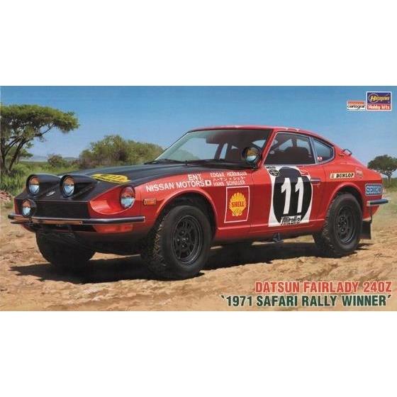 HASEGAWA 1/24 Datsun Fairlady 240Z "1971 Safari Rally Winner"