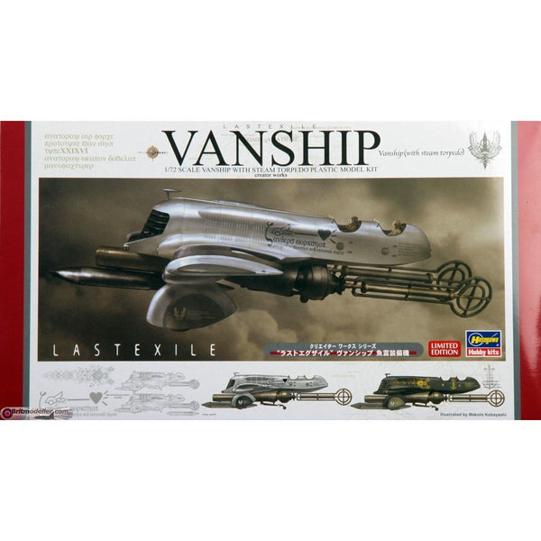HASEGAWA 1/72 Last Exile -Fam, The Silver Wing- Vanship w/High Compression Steam Bomb