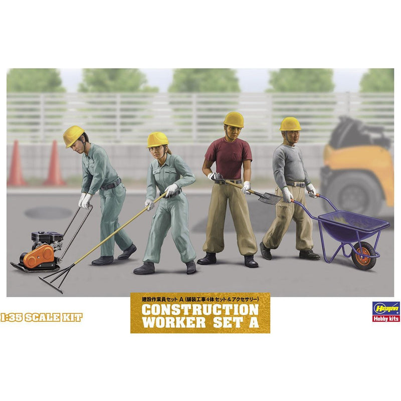 HASEGAWA 1/35 Construction Worker Set A