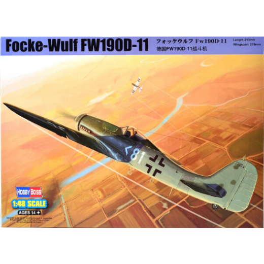 HOBBY BOSS 1/48 Focke-Wulf FW190D-11
