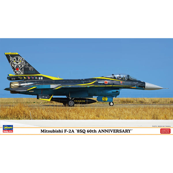HASEGAWA 1/72 Mitsubishi F-2A "8SQ 60th Anniversary"