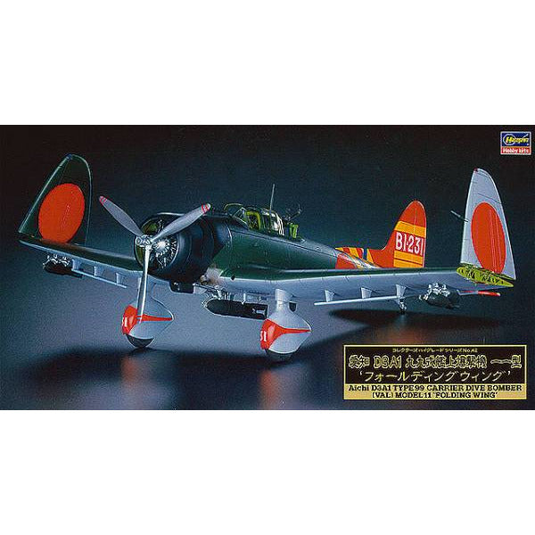 HASEGAWA 1/48 Aichi D3A1 Type 99 Carrier Dive-Bomber (Val)