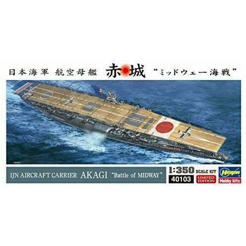 HASEGAWA 1/350 IJN Aircraft Carrier Akagi "Battle of Midway