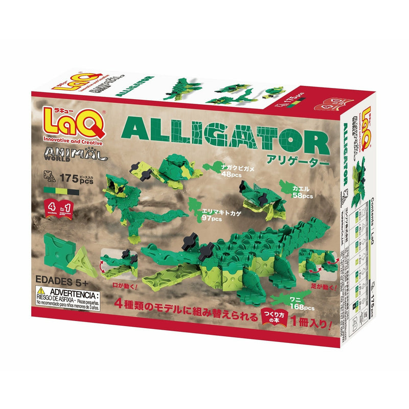 LAQ Animal World Alligator