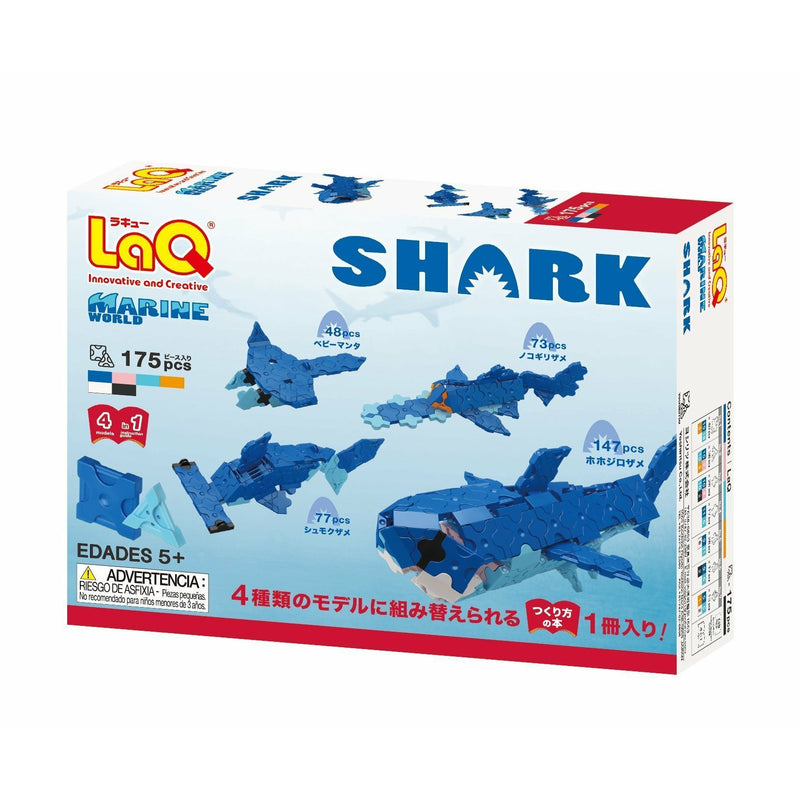 LAQ Marine World Shark