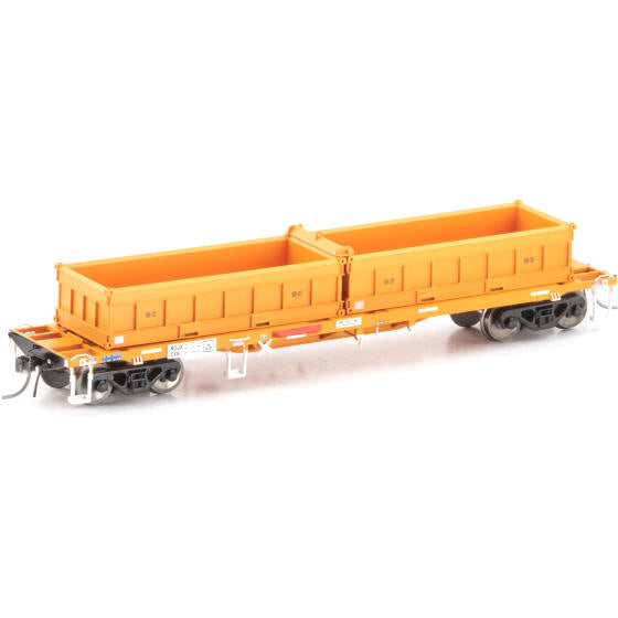 AUSCISION HO NQJX Container Wagon with Spoil Bins, RailCorp Orange - 4 Car Pack