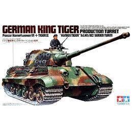 TAMIYA 1/48 German King Tiger Production Turret