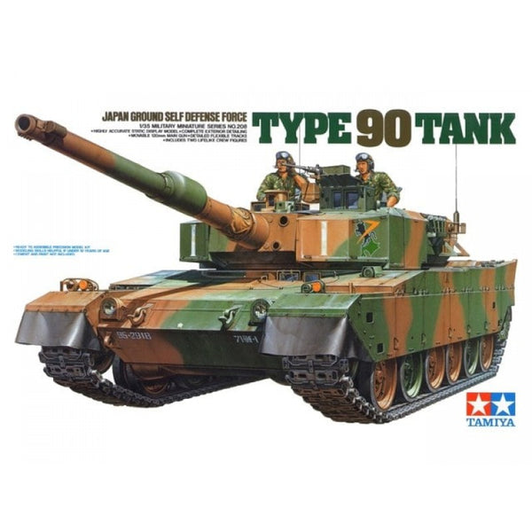 TAMIYA 1/35 J.G.S.D.F.Type 90 Tank
