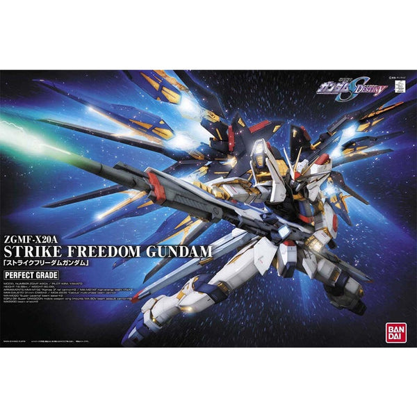 BANDAI 1/60 PG Strike Freedom Gundam