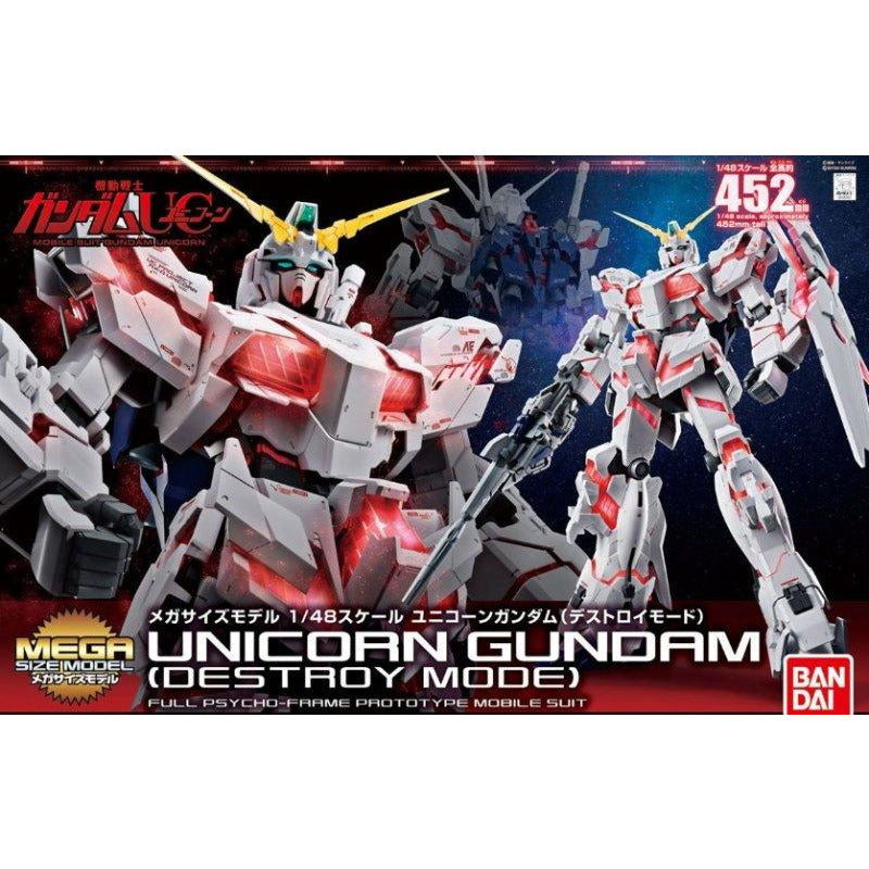 BANDAI Mega Size Model 1/48 Unicorn Gundam [Destroy Mode]