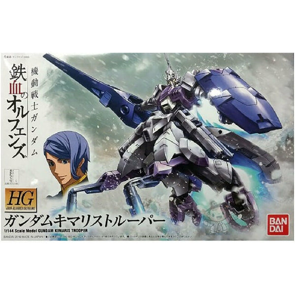 BANDAI 1/144 HG Gundam Kimaris Trooper