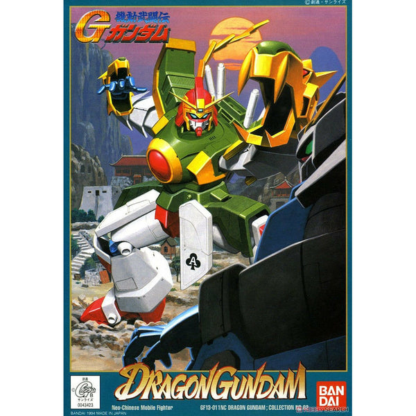 BANDAI 1/144 Dragon Gundam