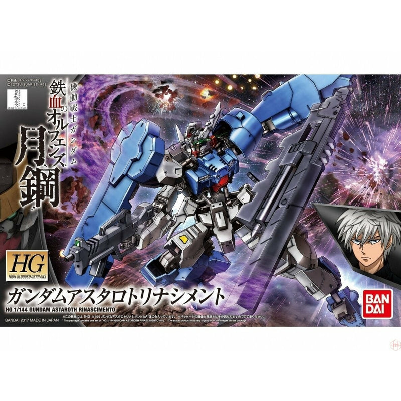 BANDAI 1/144 HG Gundam Astaroth Rinascimento
