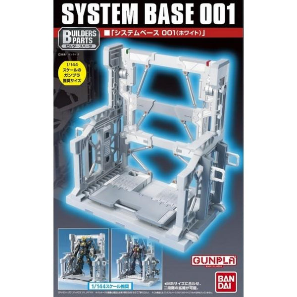 BANDAI Builders Parts System Base 001(White)