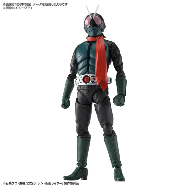 BANDAI Figure-rise Standard Kamen Rider (Shin Kamen Rider)
