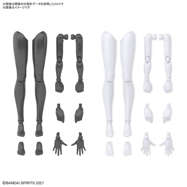 BANDAI 30MS Option Body Parts Arm Parts & Leg Parts (White/Black)