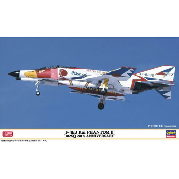 HASEGAWA 1/72 F-4EJ Kai Phantom II "302SQ 20th Anniversary"