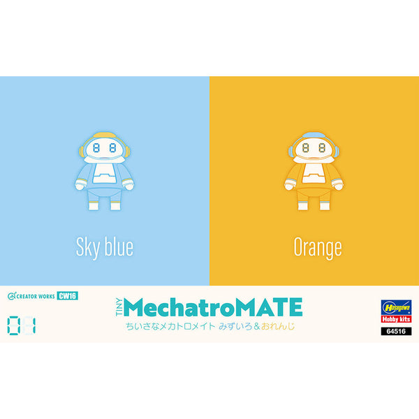 HASEGAWA Tiny MechatroMATE No.01 "Skyblue & Orange"