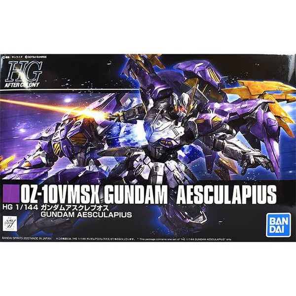 PREMIUM BANDAI 1/144 HG Gundam Aesculapius