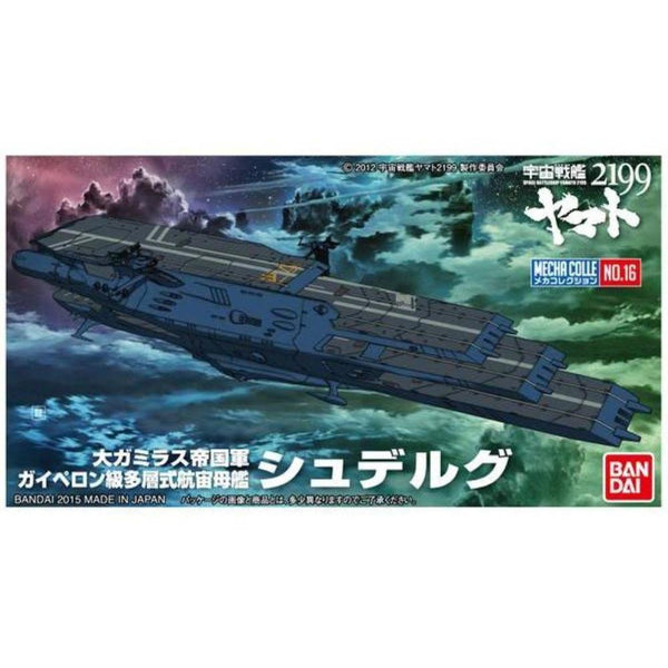 BANDAI Yamato 2199 Mecha-Collection Schderg