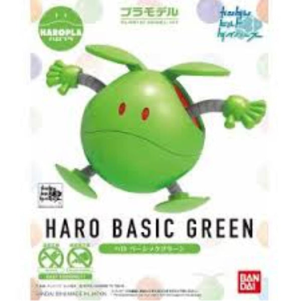 BANDAI Haropla Haro Basic Green