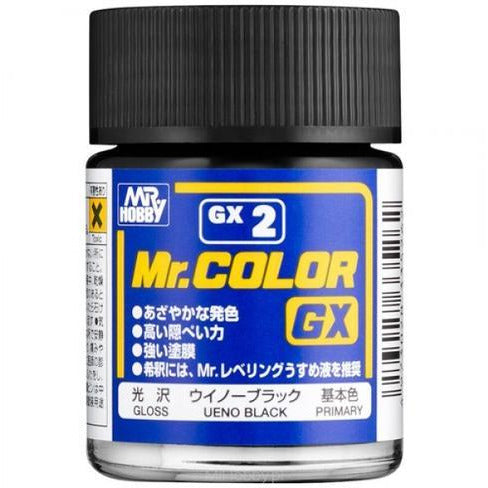 MR HOBBY Mr Color GX Ueno Black Lacquer Paint