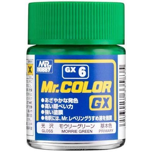 MR HOBBY Mr Color GX Morrie Green Lacquer Paint