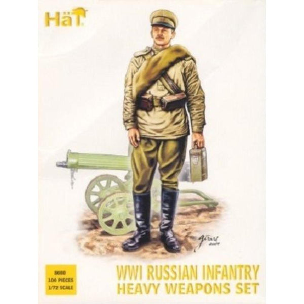 HAT 1/72 WWI Russian Infantry Heavy Weapons Set