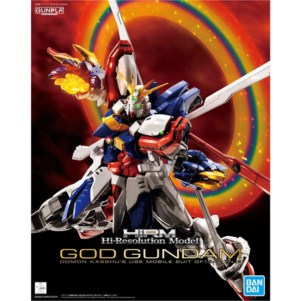 BANDAI 1/100 Hi-Resolution Model God Gundam