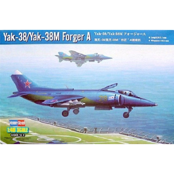 HOBBY BOSS 1/48 Yak-38/Yak-38M Forger A