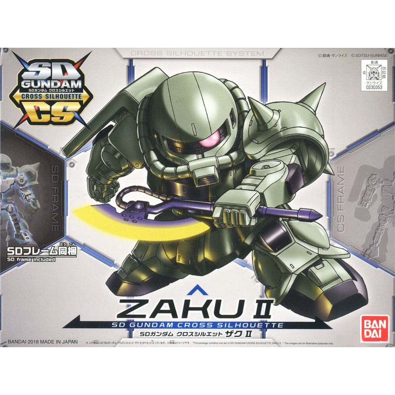 BANDAI SD Gundam Cross Silhouette Zaku II
