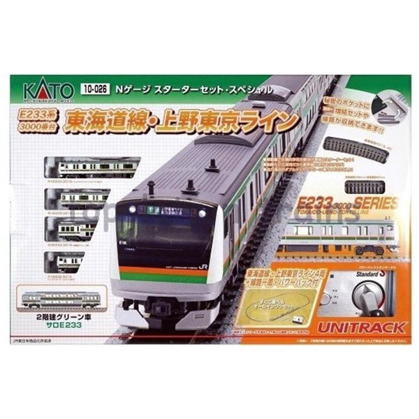 KATO N Passport Set E233 Tokaido/UENO Tokyo Starter Set